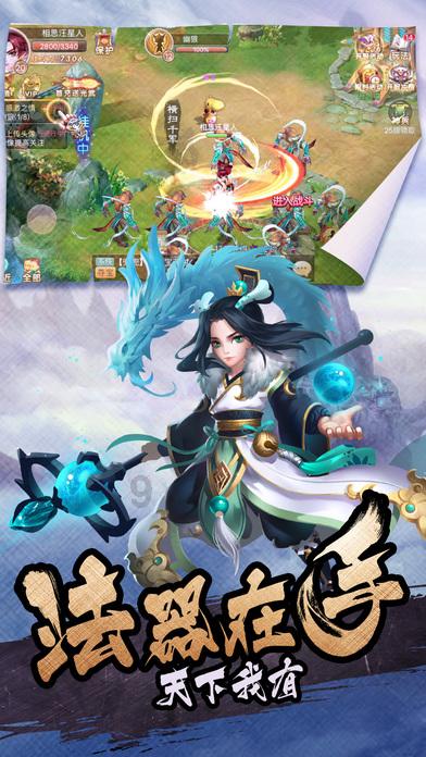 《木筏求生》河豚爆炸后果介绍
