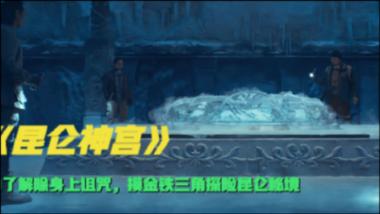探索怎样做麻辣水煮鱼好吃?- 红迪网社群讨论平台