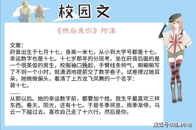 娜扎真空秀身材,造型不仅省布料还撩人!网友直呼又被撩到了!