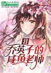 捷途山海T2实车现身,硬派不输路虎卫士,油耗1.41L