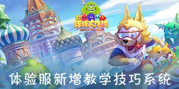 探索张居正厉行节约,削减宫廷、朝廷开支,为何把皇帝和同僚都一起得罪了呢?,解决你的疑惑问题