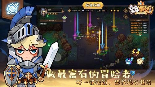 一战封神!李虎翼冲上热搜!