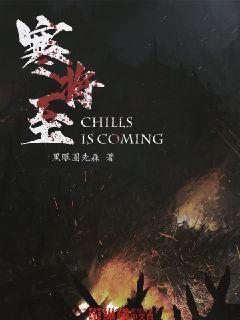 燃烧吧大脑装瓶子游戏