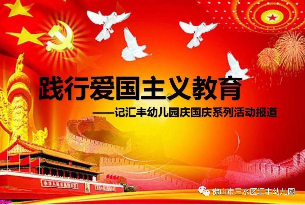 五一国家法定假日是几天?-专业问答网站,解决您的疑问