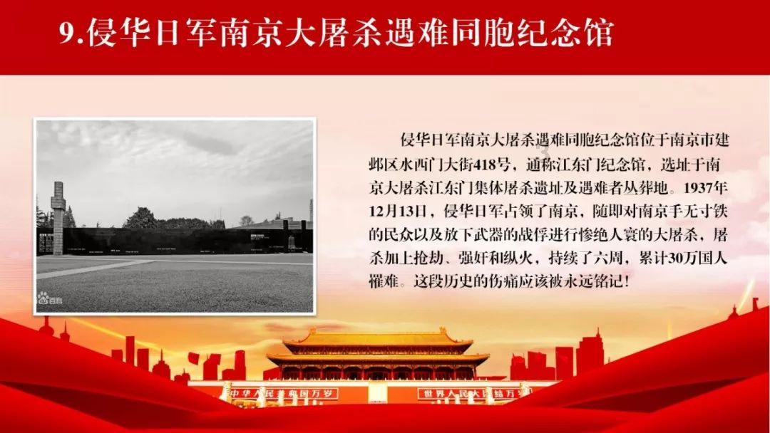 拧紧防火“安全栓”！德州消防开展消防安全大检查