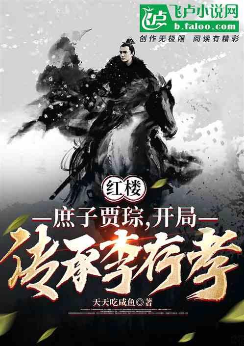 芮城 圣天湖“天鹅沐雪” 美景如画