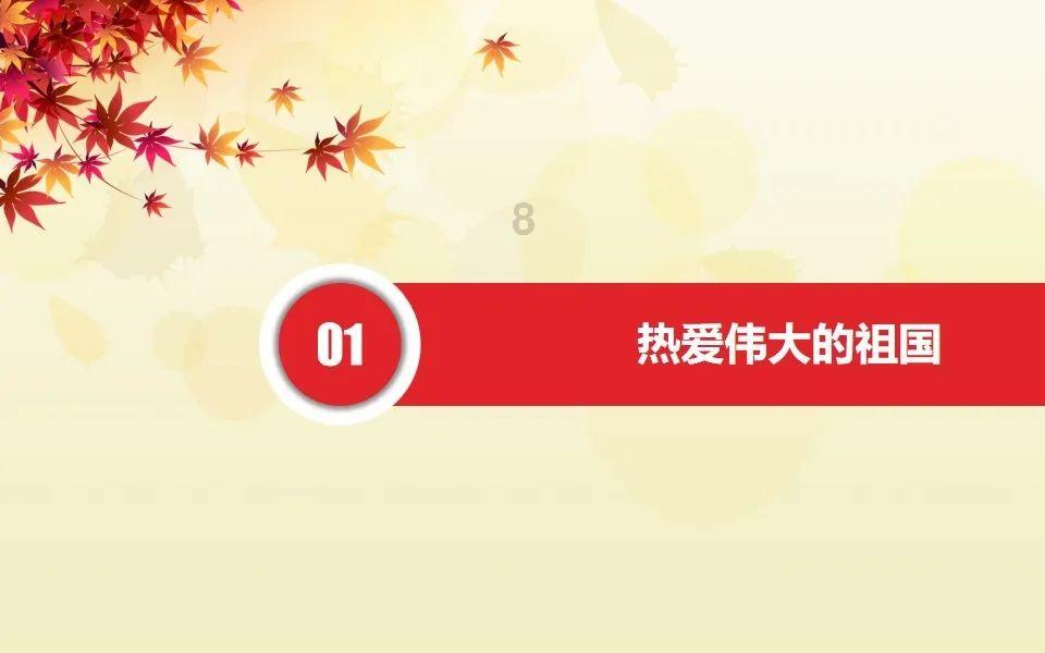 三亚努力营造良好旅游市场秩序 让广大游客来得开心 玩得开心 游得更放心