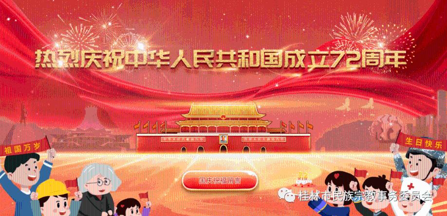 谋杀：灵魂疑犯
