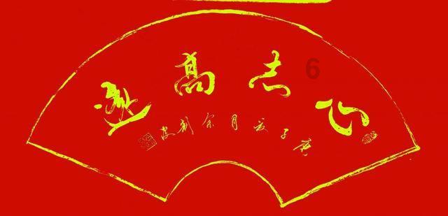 范戴克谈克洛普离开:很难接受 他对整个英超联赛都意义重大