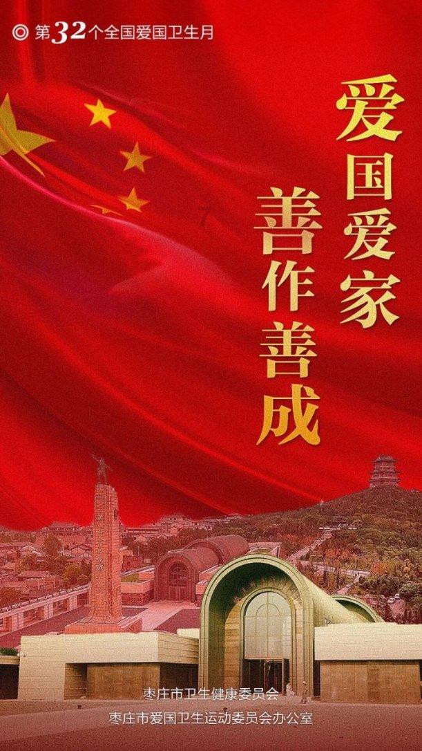 2023年重庆规上工业总产值超2.6万亿元