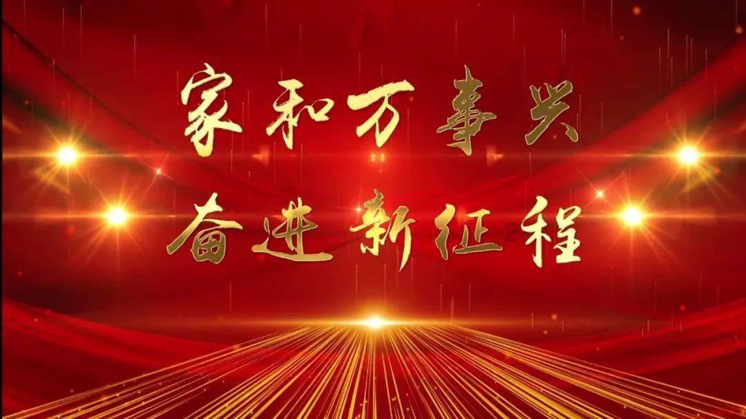 春雨直播app