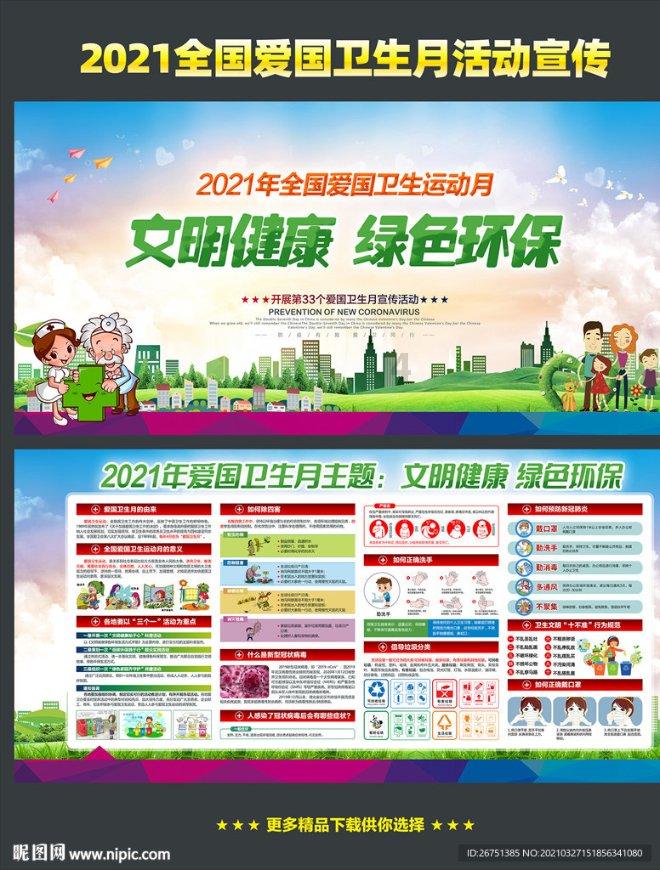 如何看Q3国内智能手机市场份额：vivo第一、OPPO第二、荣耀第三？游戏画面