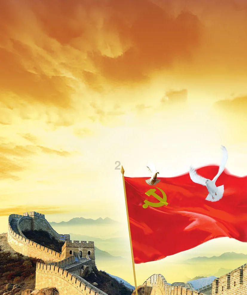 泰拉瑞亚
