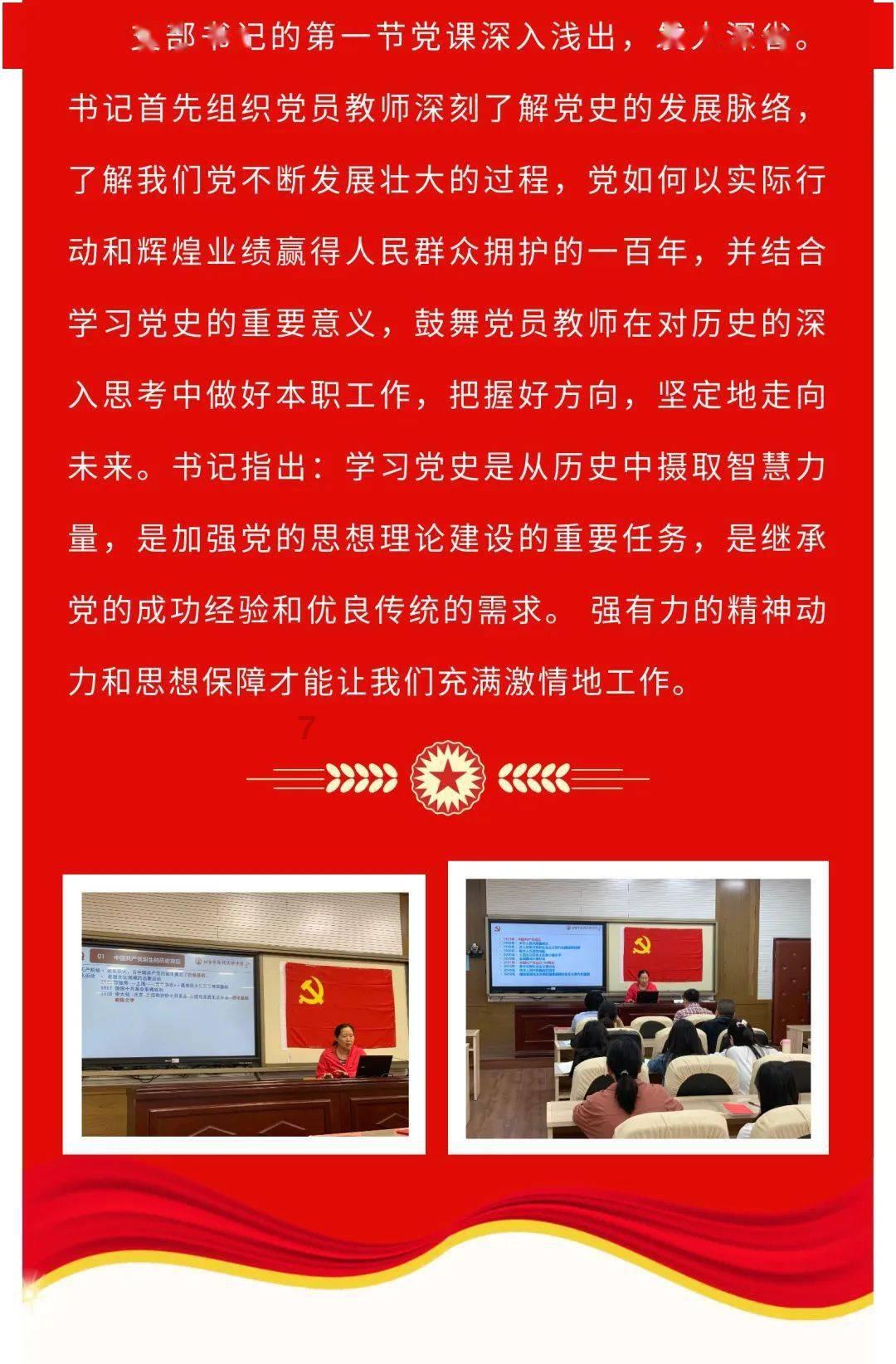 大家庭专属奶爸车，捷途X90 PLUS和豪越L谁能胜出？