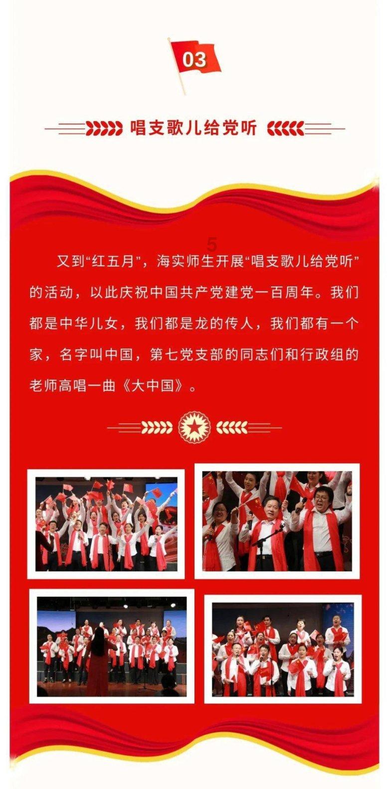 狂野的飙客无敌版