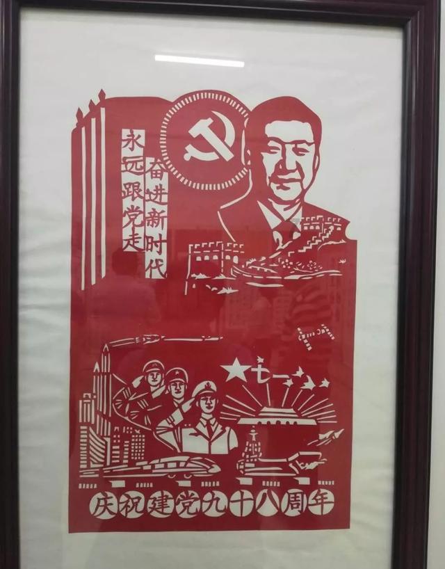 召唤神龙万宁版祖龙