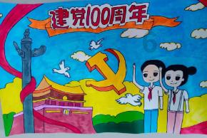 谢妤主演羊皮书密码发布新剧照概海报