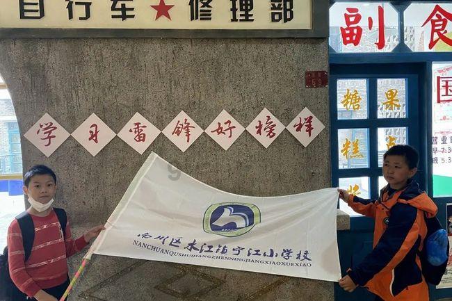 【崩坏星穹铁道】登录就送20连抽,2.0新地图直播内容汇总