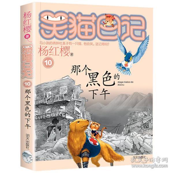 时代标杆-王璽人(王志明)