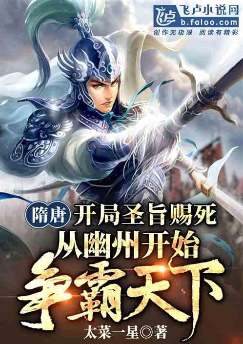 用别人家的孩子来“激励”自家孩子，孩子会更努力吗？