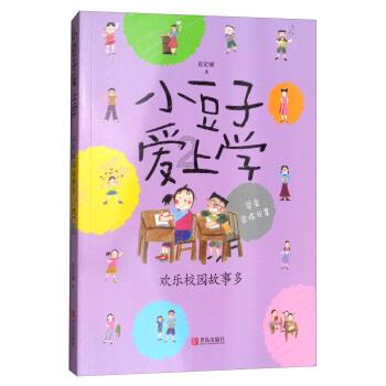 影视工厂